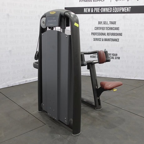 TechnoGym | Upper Back | M94612100022