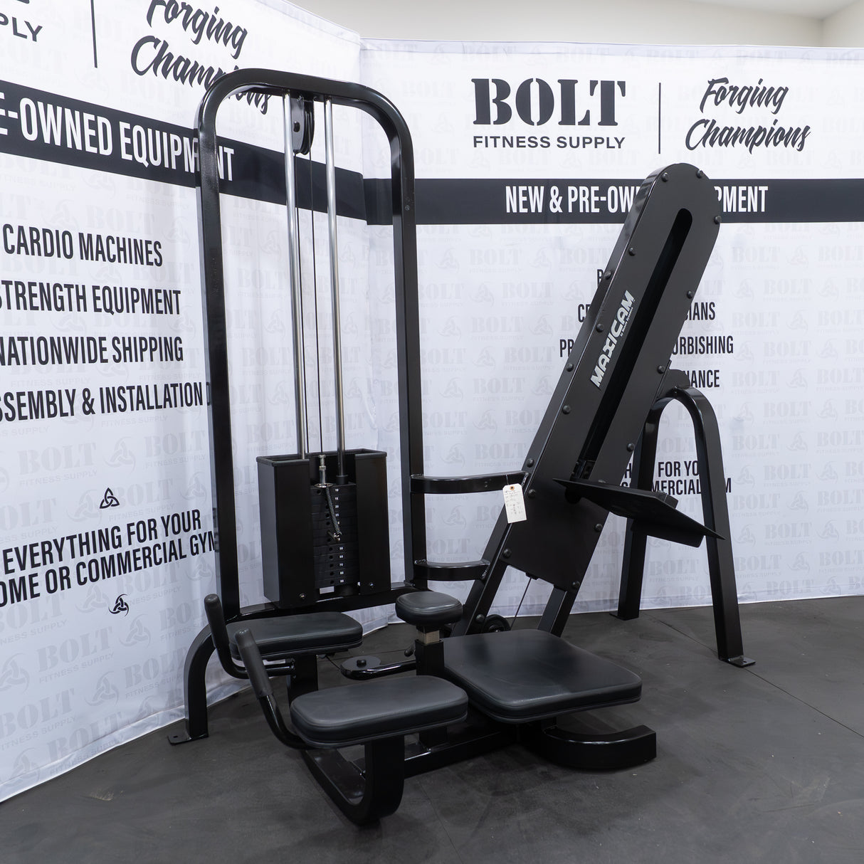Maxicam | Glute Blaster (black) | 087097