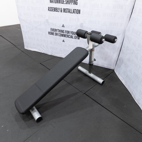 Cybex | Adjustable Decline Bench | H082216161639N