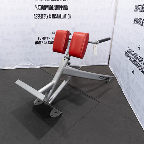 Cybex | Back Extension | H092616022995N