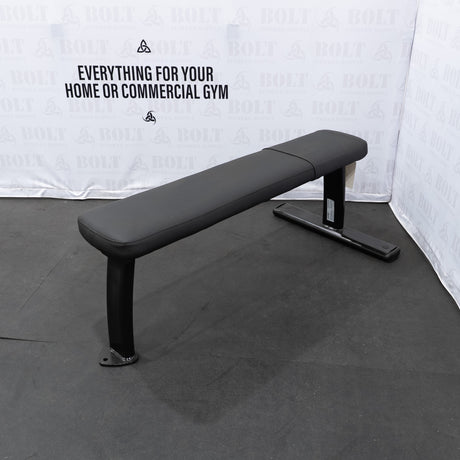 Cybex | Flat Bench | J041016040098N
